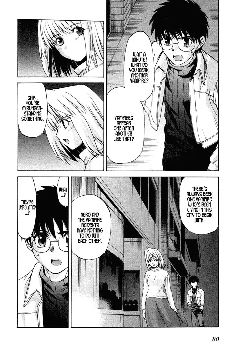 Shingetsutan Tsukihime Chapter 19 2